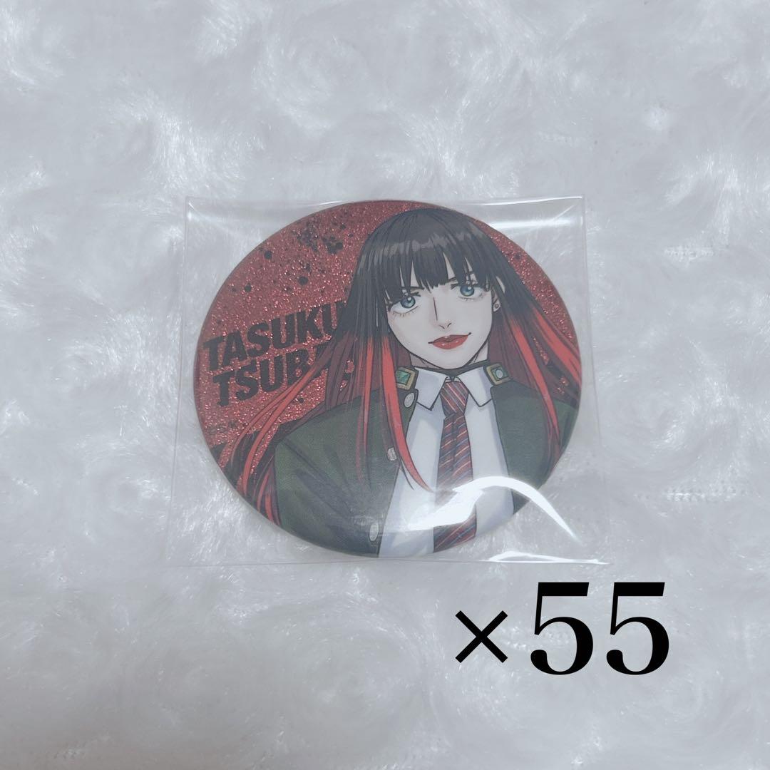 椿野佑 WIND BREAKER ジュエリー缶バッジ 原作絵 椿野佑 WIND BREAKER