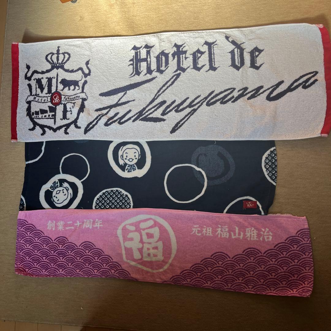 お値下げ】福山雅治さん ライブタオルセット - メルカリ