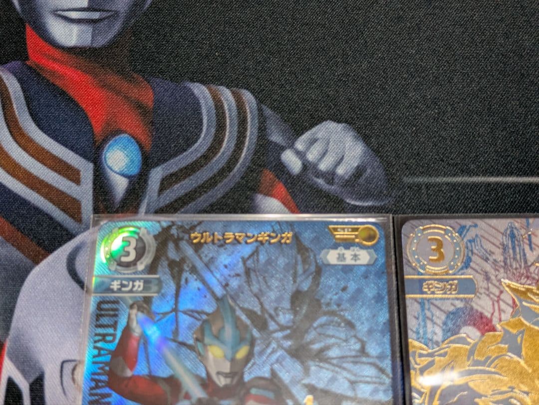 ウルトラマンカードゲーム ギンガ UR SSSP SP ウルトラマンギンガ
