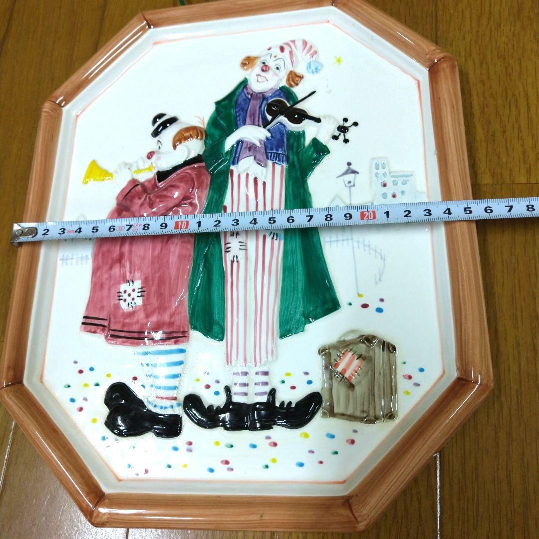 陶板 壁掛け ピエロ 加藤工芸 Kato Kogei インテリア - メルカリ