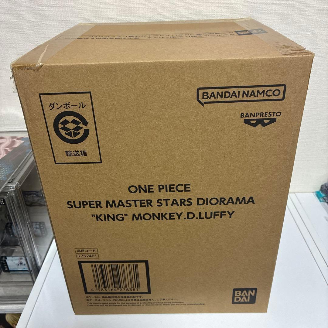 ① ワンピース　SMSD \"KING\"MONKEY.D.LUFFY