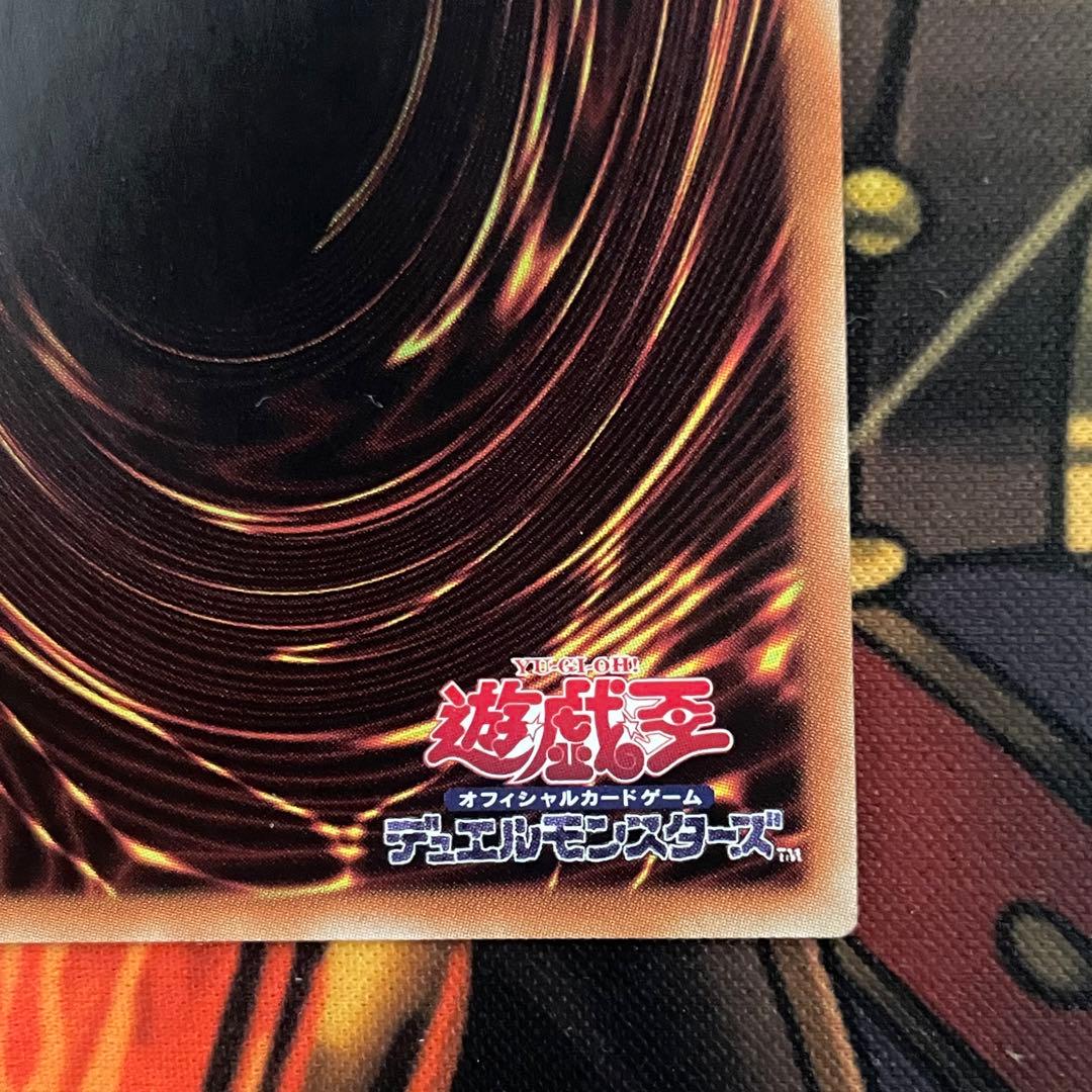 遊戯王 閃刀姫-レイ　20thシークレットレア