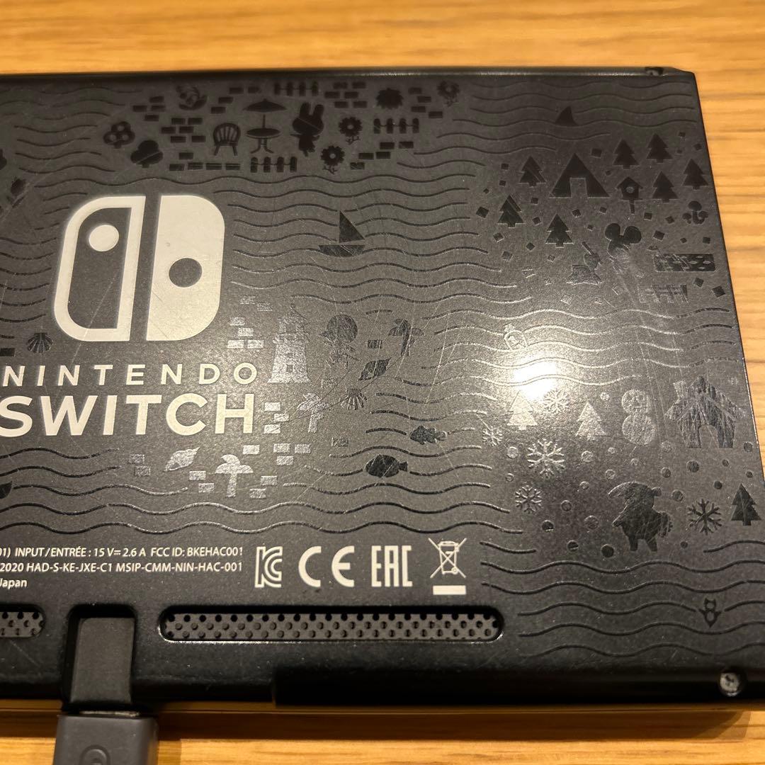 Switch本体　液晶のみ　あつ森