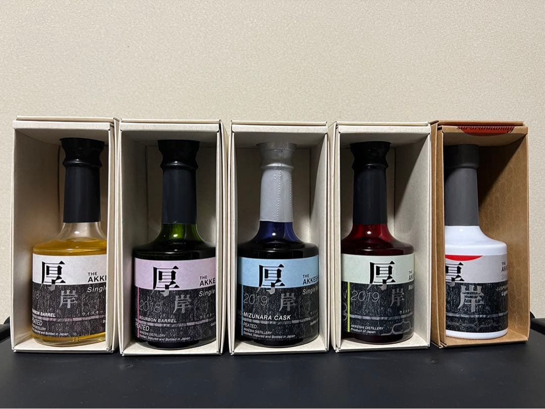 超入手困難！】 厚岸ウイスキー ニューボーン コンプリートセット 5本