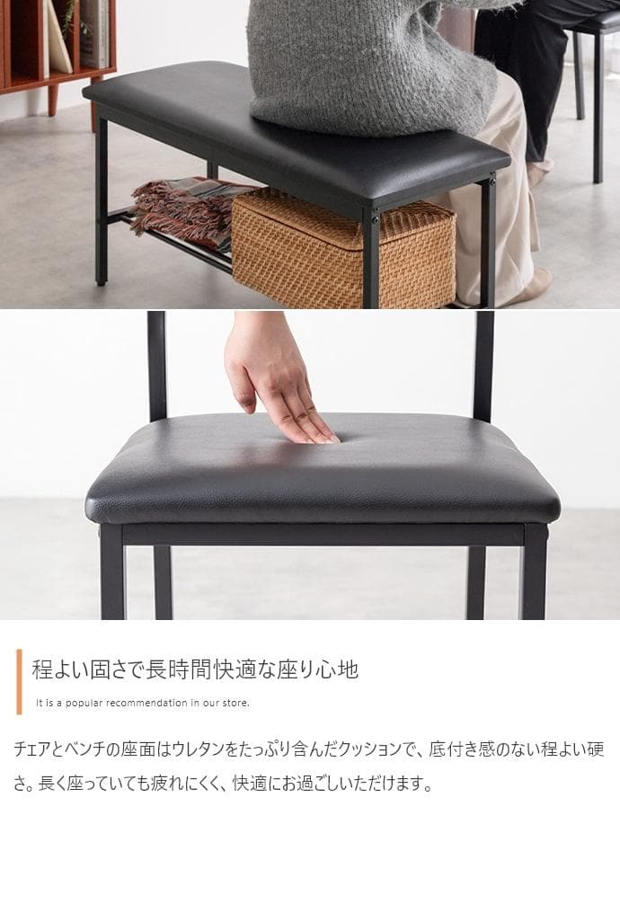 ダイニングテーブルセット 伸縮 4人 北欧 モダン おしゃれ【ブラウン】