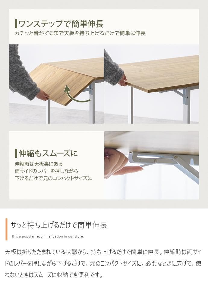 ダイニングテーブルセット 伸縮 4人 北欧 モダン おしゃれ【ブラウン】