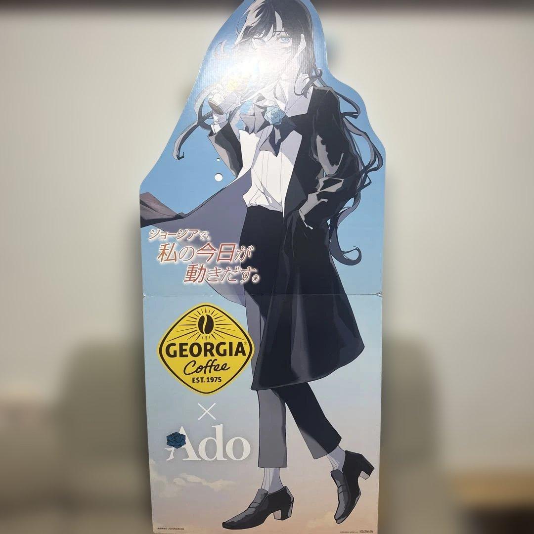 Ado✖︎ジョージア スタンドパネル Ado ×ジョージアコラボ 等身大