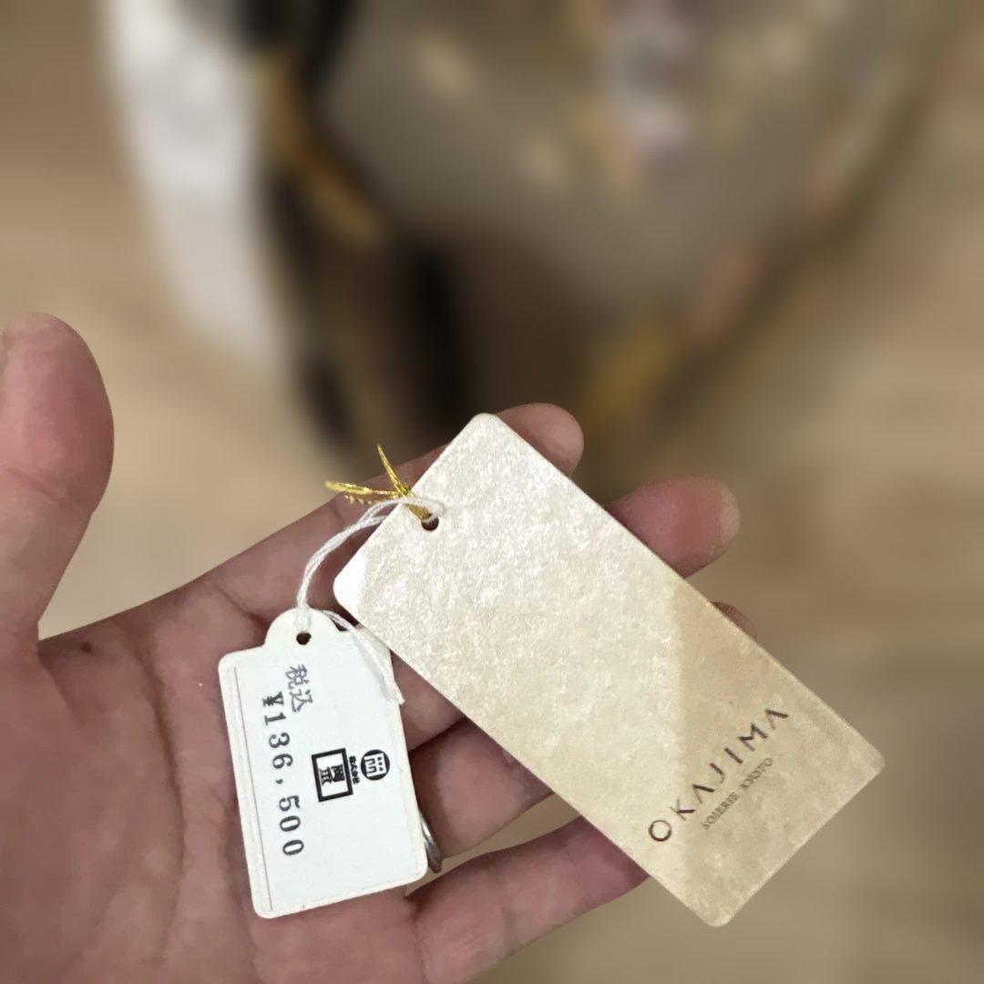 OKAJIMA 動物刺繍トートバッグ 中型