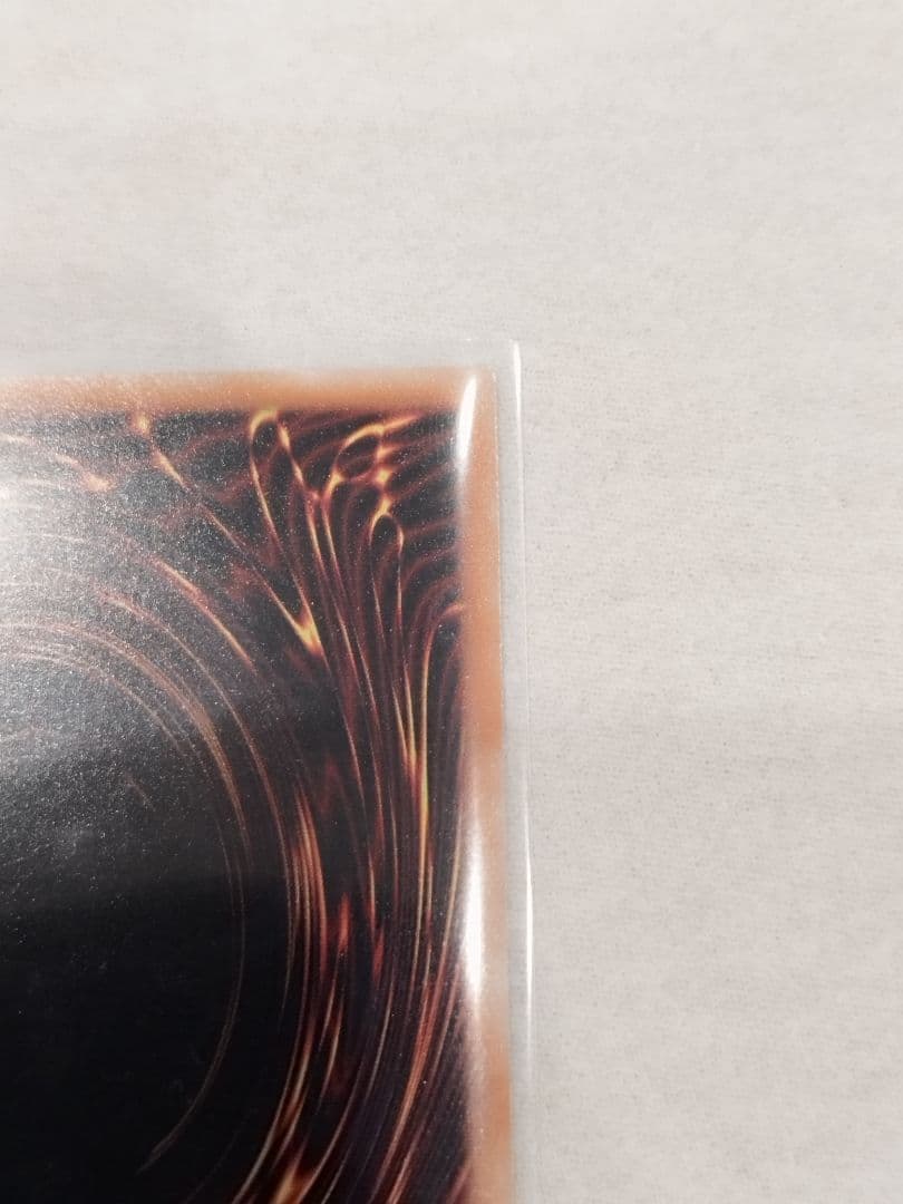 遊戯王　青眼の白龍　絵違い　クオシク