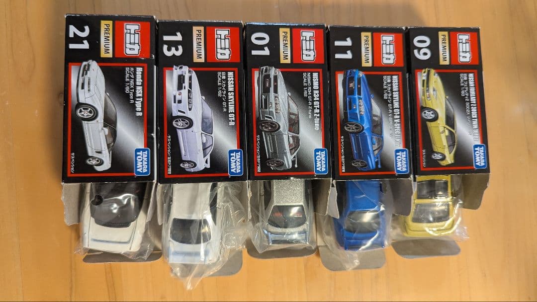 トミカプレミアム 　廃盤　５台セット