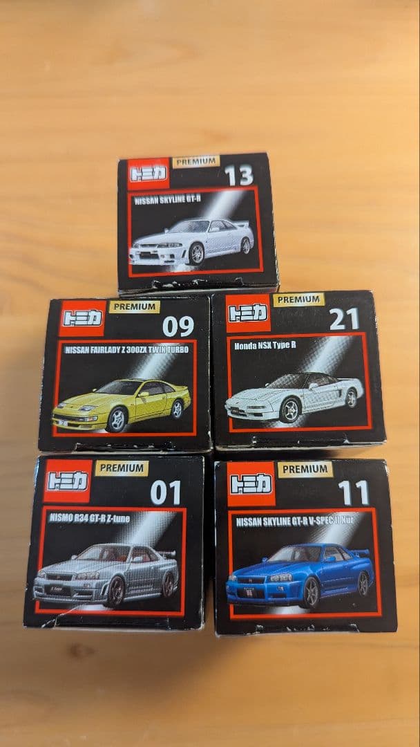 トミカプレミアム 　廃盤　５台セット