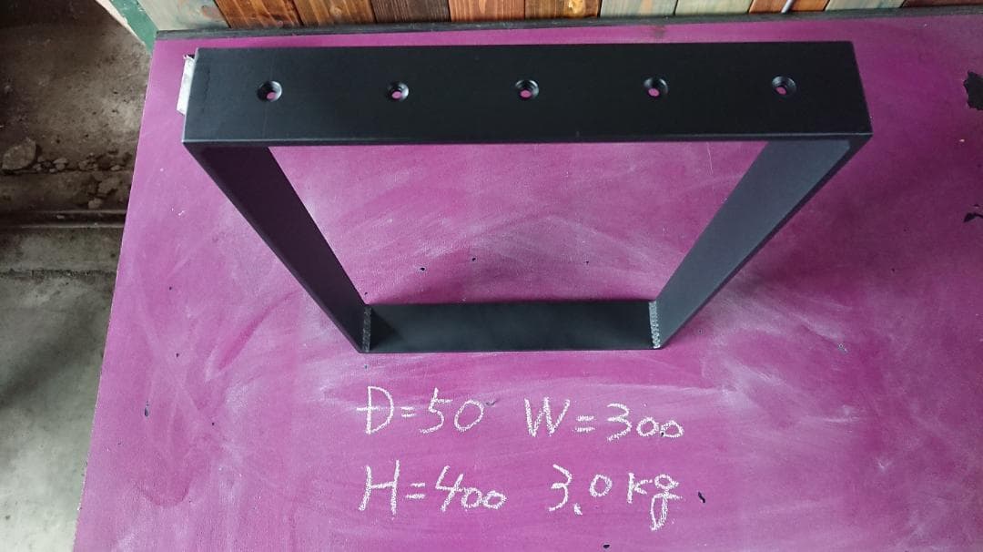 マットブラックでアイアンな万能金物♪ 50×300×400mm □型 4個セット