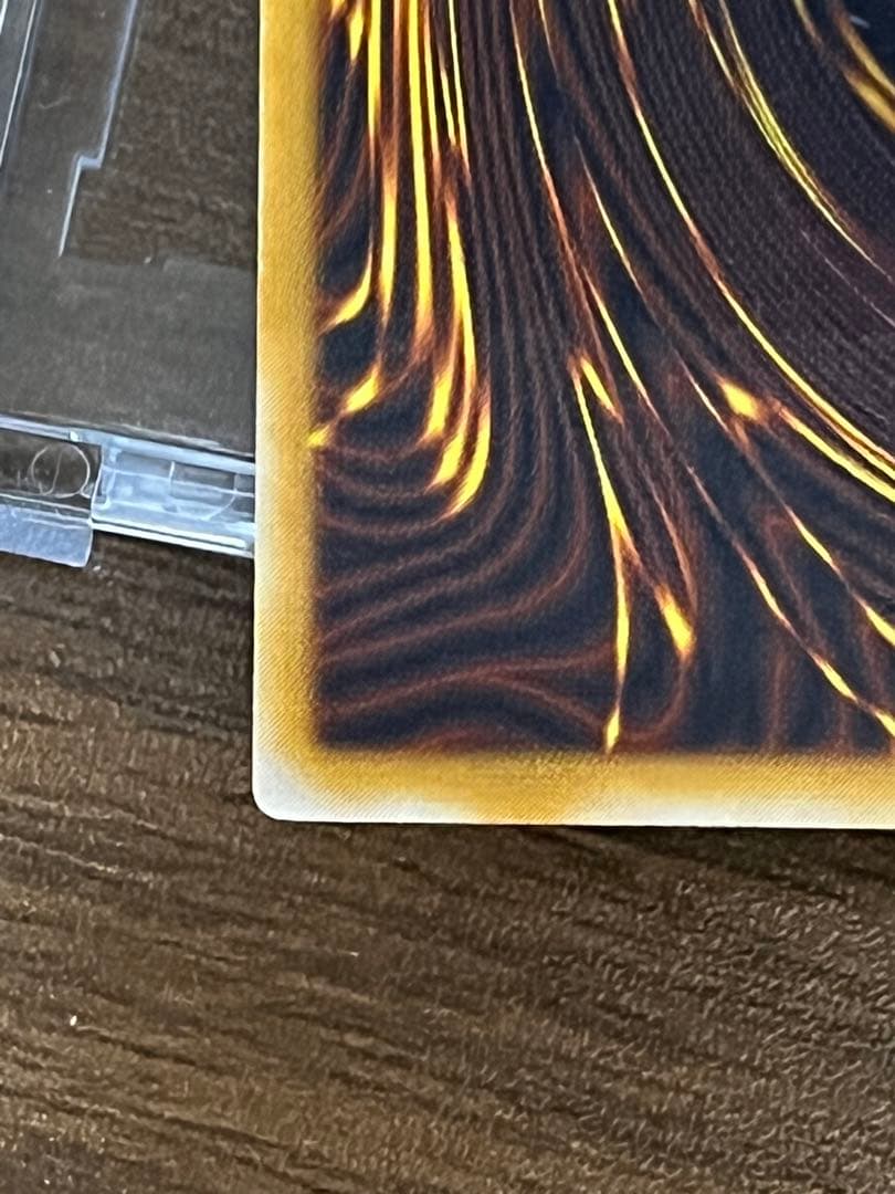 遊戯王　良品　青眼の白龍レリーフ　SM-51