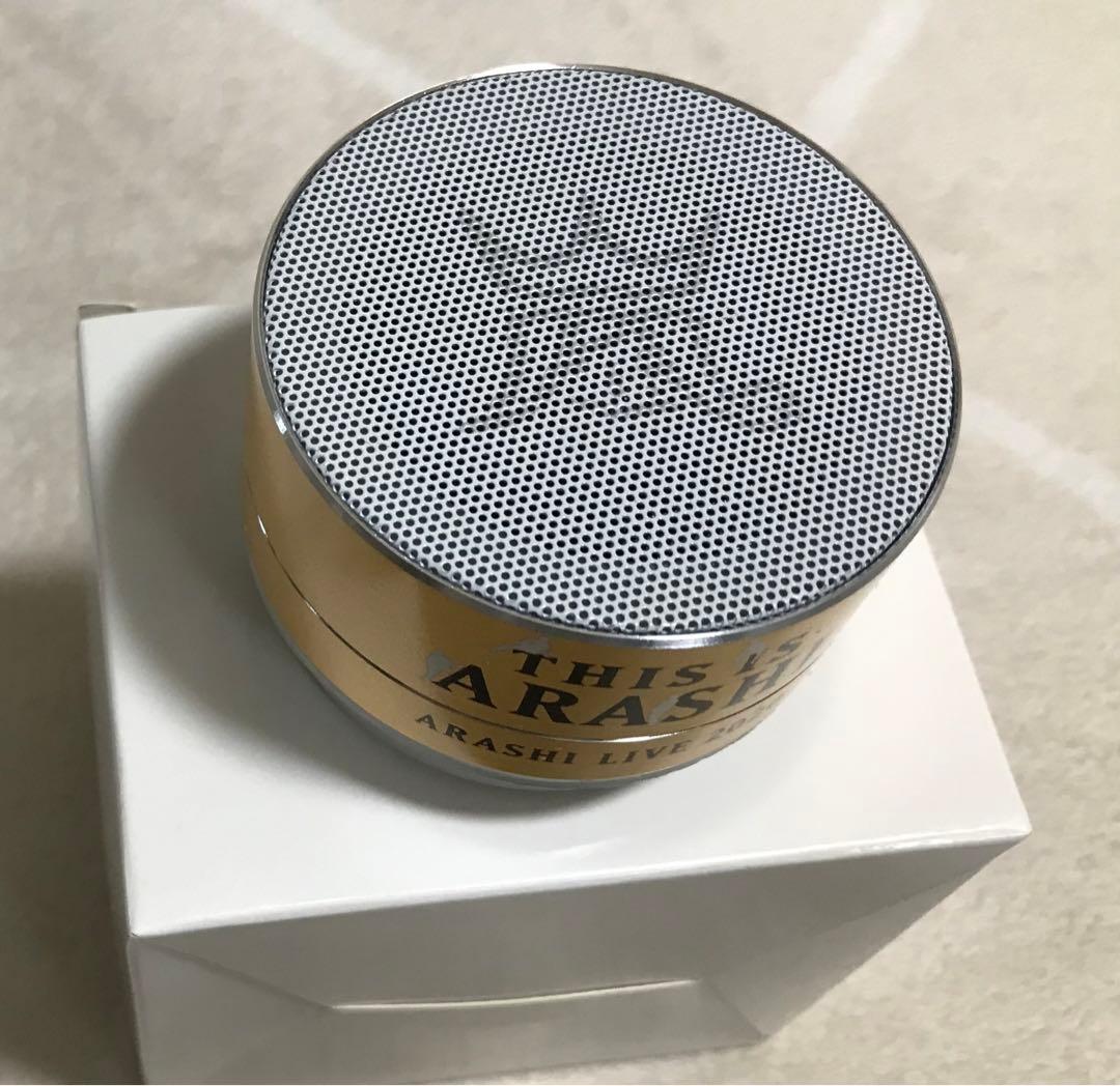嵐　This is ARASHIライブグッズ　12点まとめ売り