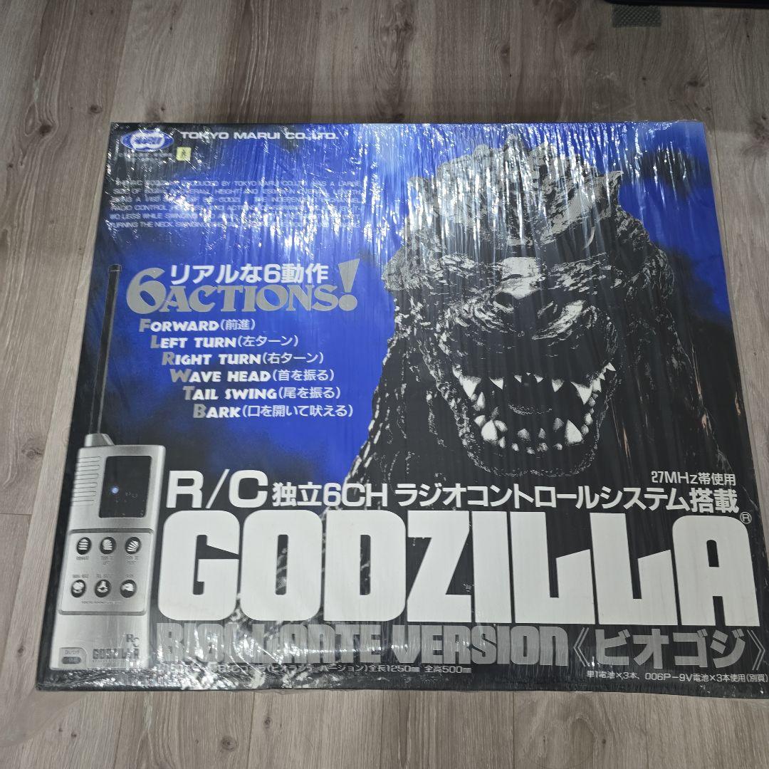 TOKYOMARUI 1/160 R/Cゴジラ ビオゴジ 独立6CHラジコン