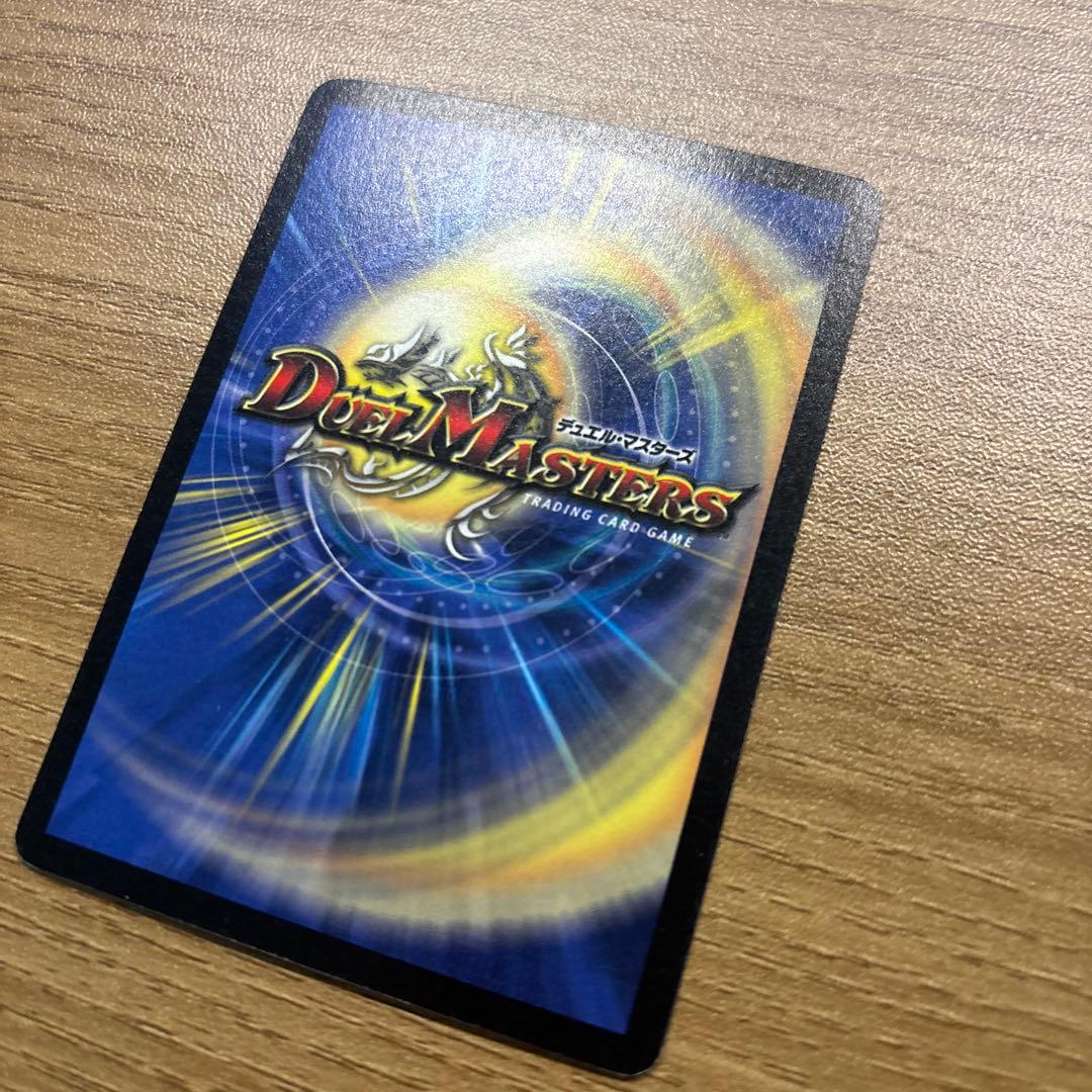 フェアリーライフ　プロモ　初期