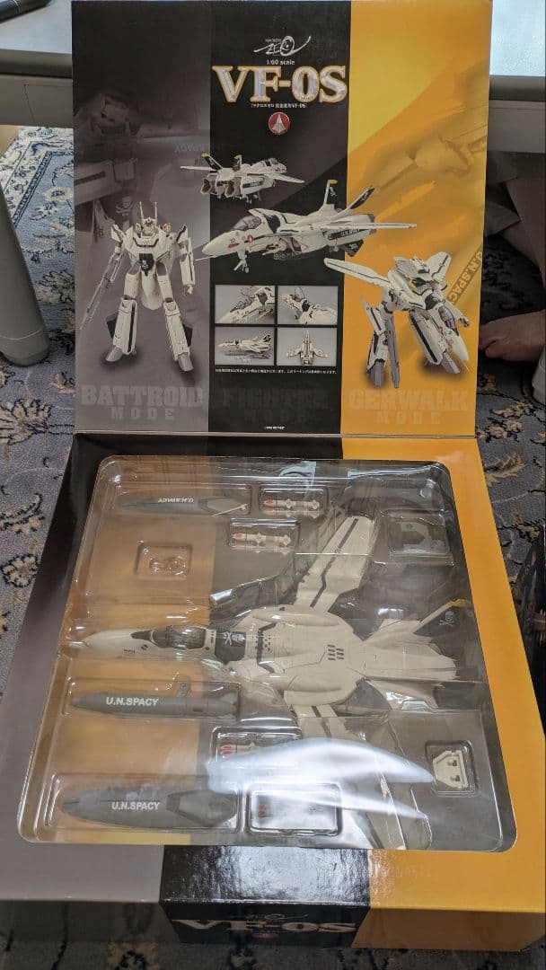 やまと1/60 VF-OS 完全変形版モデル + ディスプレイスタンド