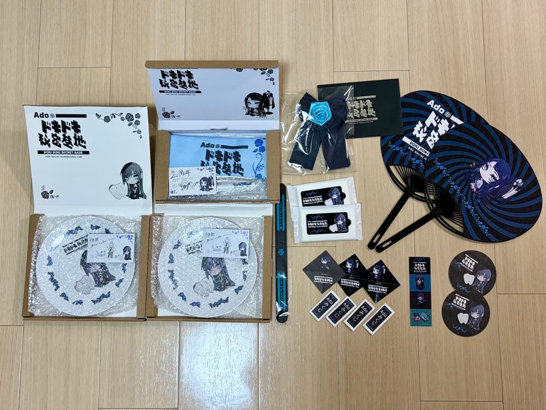 Ado ドキドキ秘密基地 継続特典 ノベルティ セット - メルカリ