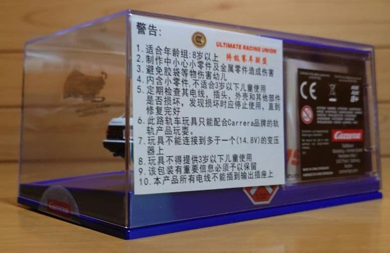 CARRERA DIGTAL1/32 AE86 頭文字D トレノ藤原拓海 新品