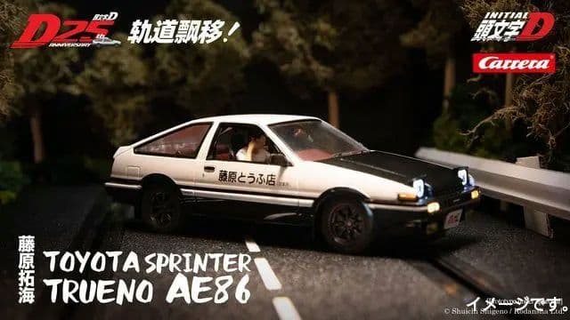 CARRERA DIGTAL1/32 AE86 頭文字D トレノ藤原拓海 新品