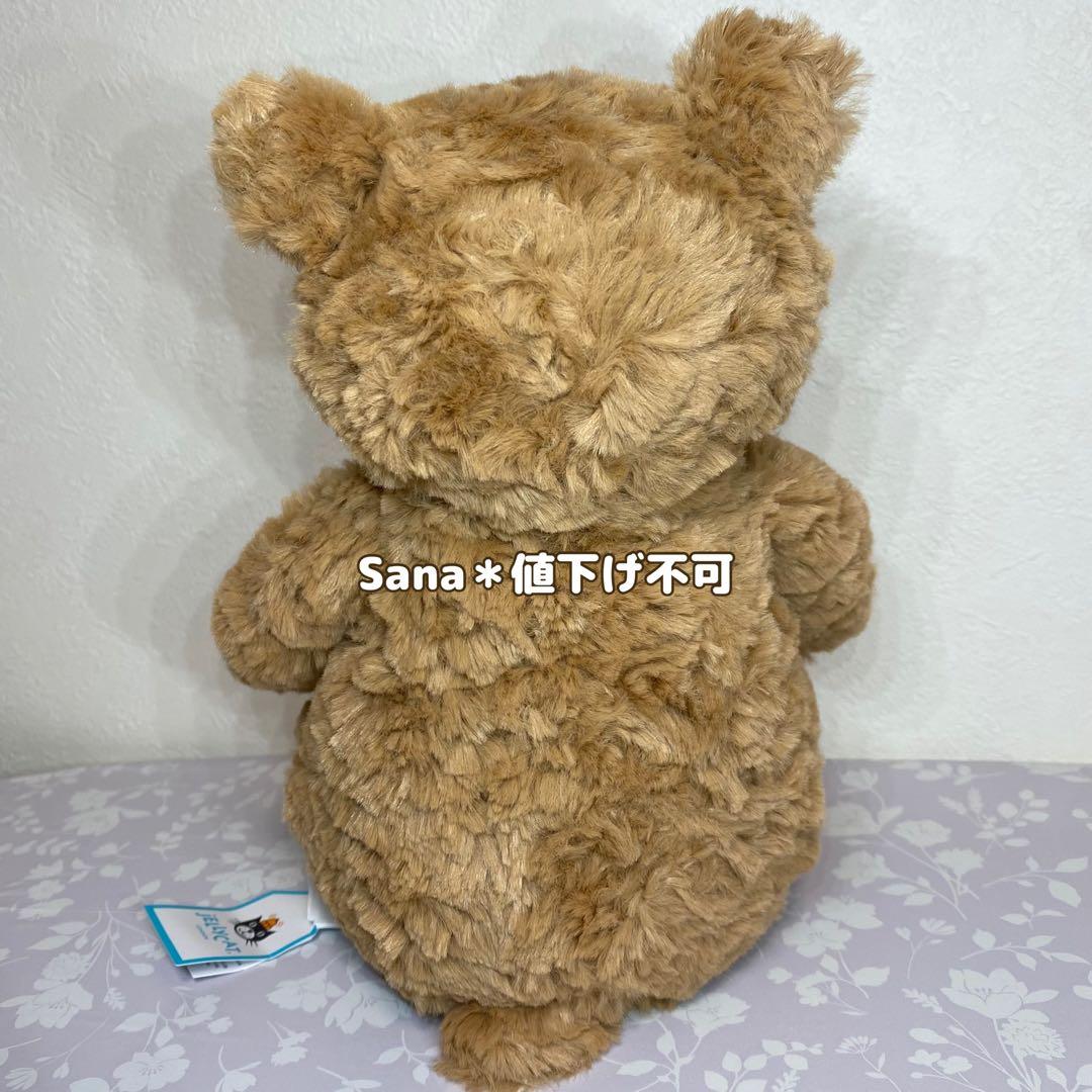 新品　ジェリーキャット　バーソロミューベア　ベア　くま　Mサイズ　Bear クマ