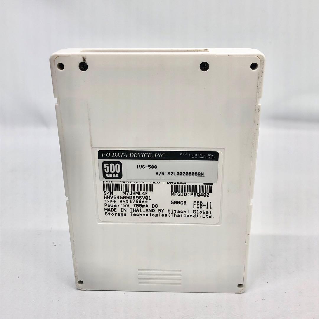 I-O DATA リムーバブル・ハードディスク 500GB IVS-500 - メルカリ