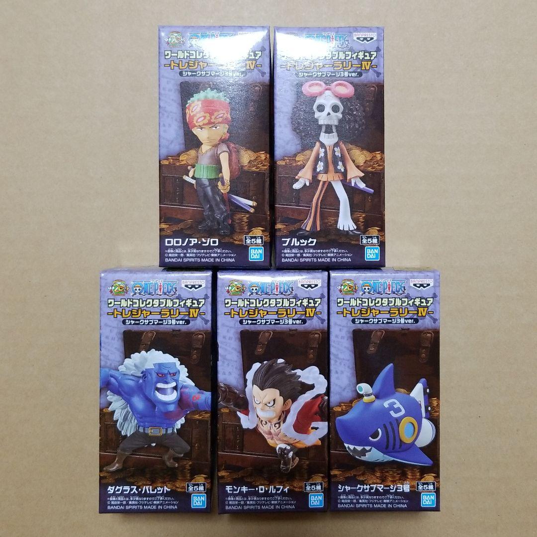 ワンピース ワールドコレクタブルフィギュア Vol.2+3 5種セット