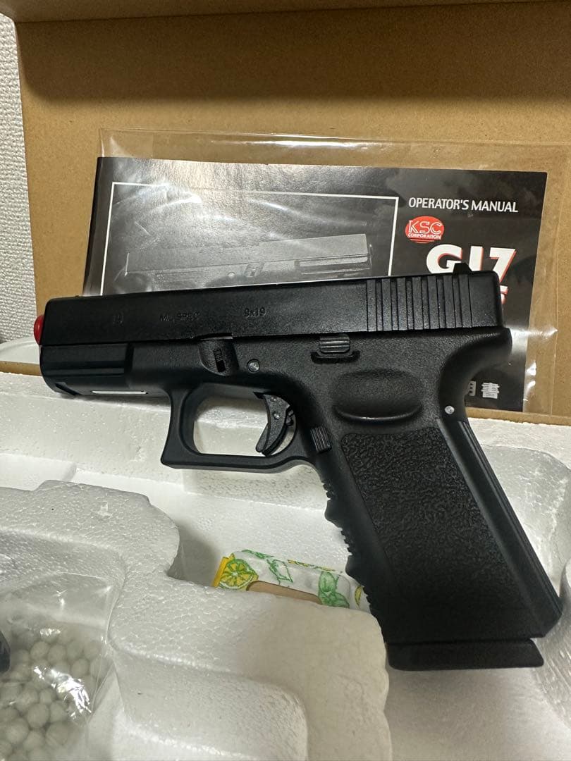 トイガン KSC G19