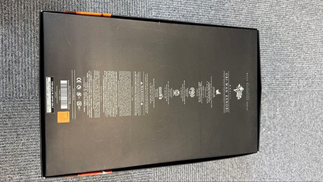 ホットトイズ　オビ＝ワン・ケノービ　オビワン　ホットトイズ　スターウォーズ