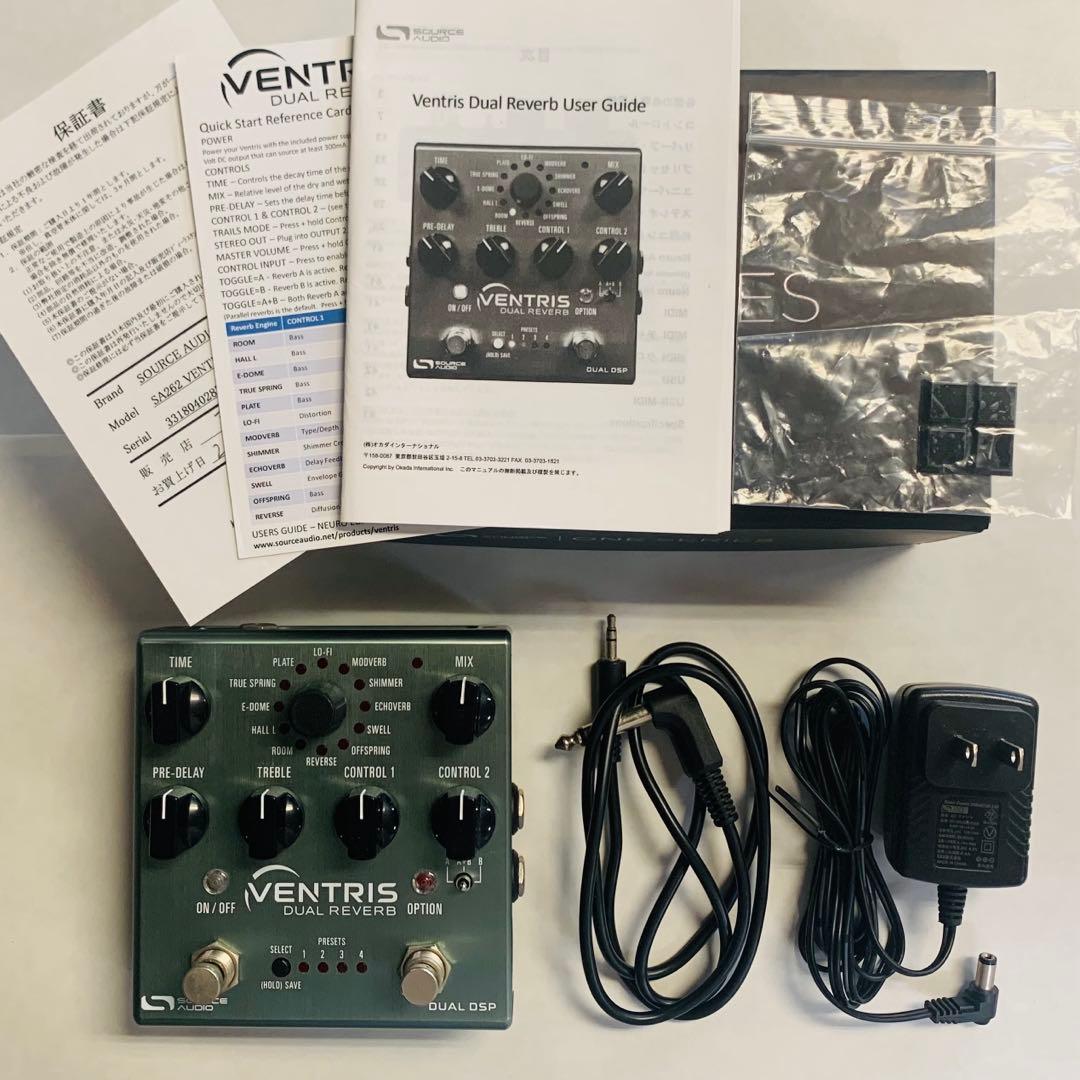 ギター Source Audio SA262 Ventris Dual Reverb