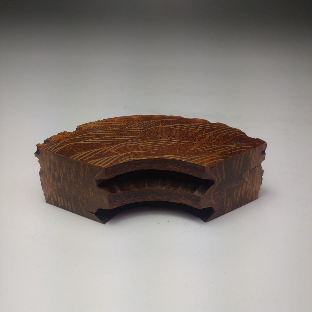 イ120 香合『海野宗泰作』『竹根蒔絵扇面香合』『大徳寺　福本積應　極箱』茶道具