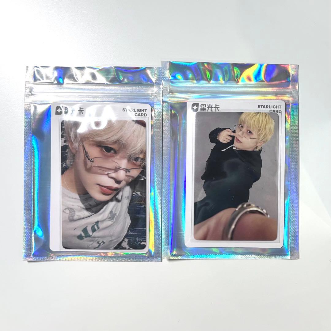 JO1 tima 限定 QQ music 木全翔也 トレカ➁ - メルカリ