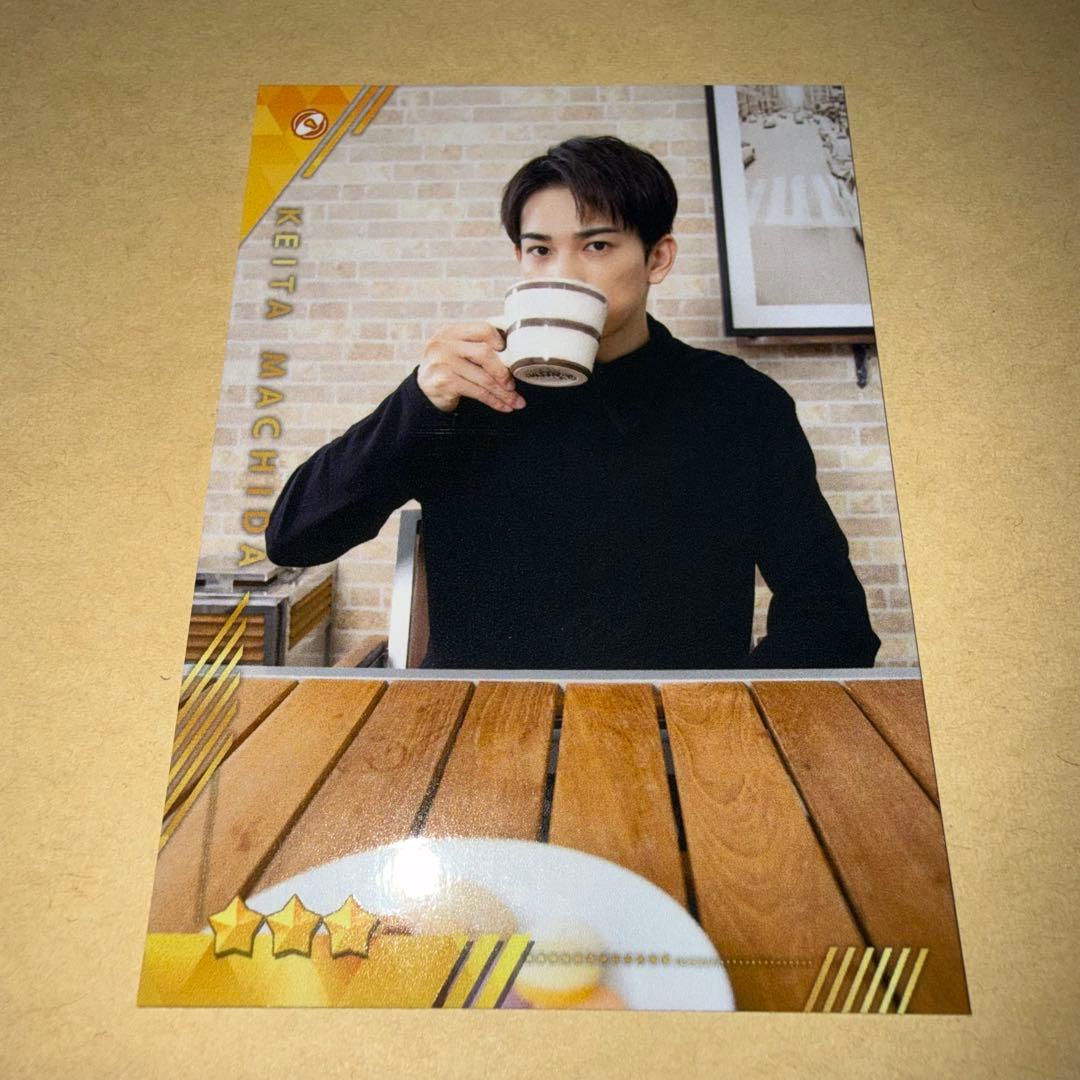キッチンキングダム トレカ フォトカード 劇団EXILE 町田啓太 5⑤