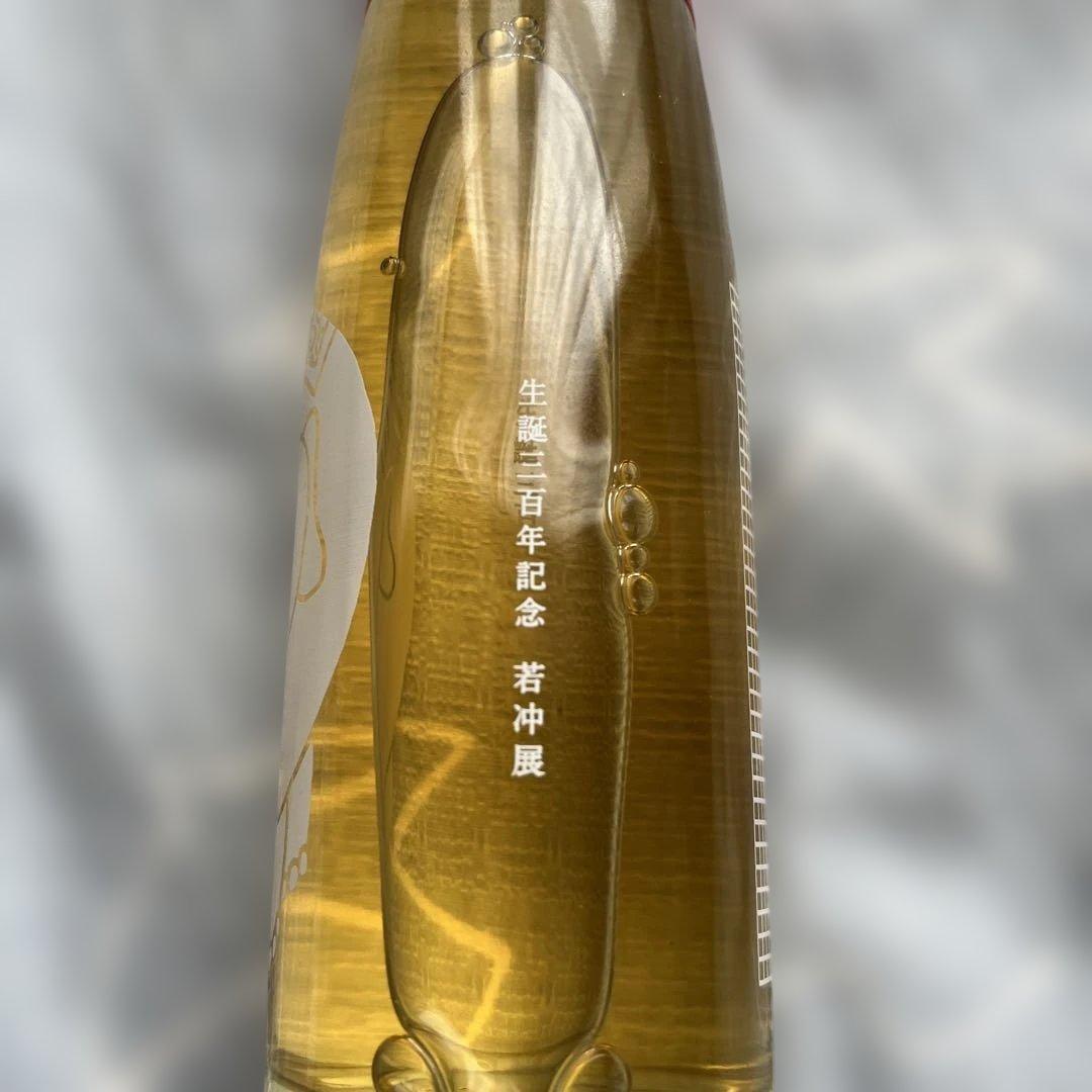 伊藤若冲 若冲展 生誕三百年記念 清酒 2016年 創業300年 山本