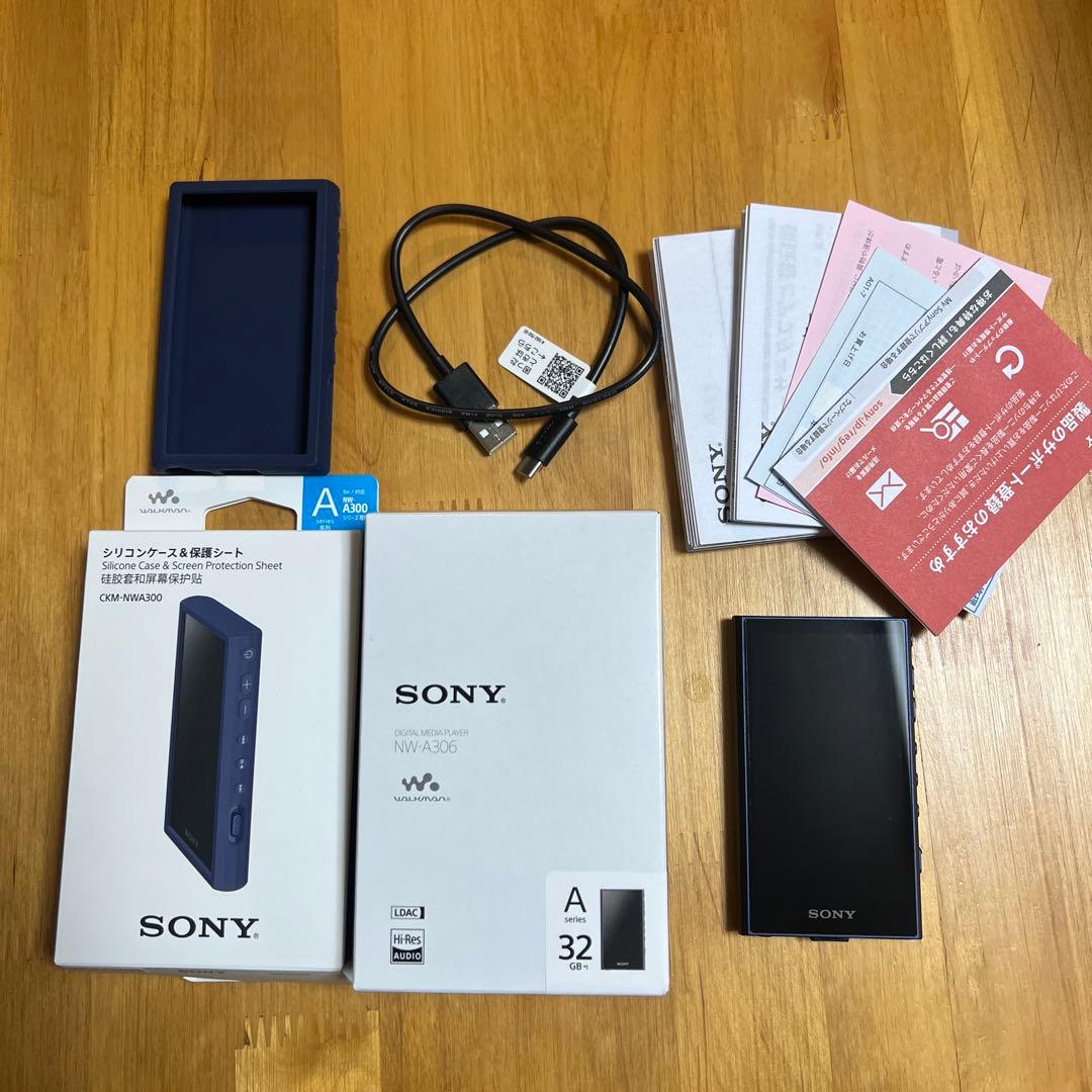 Sony ウォークマン nw-a306 ブルー シリコンケース