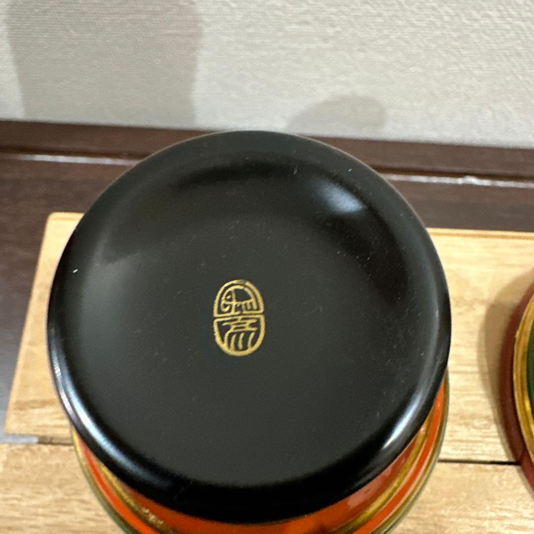 新品　馬上杯一対　平安象彦　九代　西村彦兵衛　王朝一千年の伝統で築かれた京の漆芸