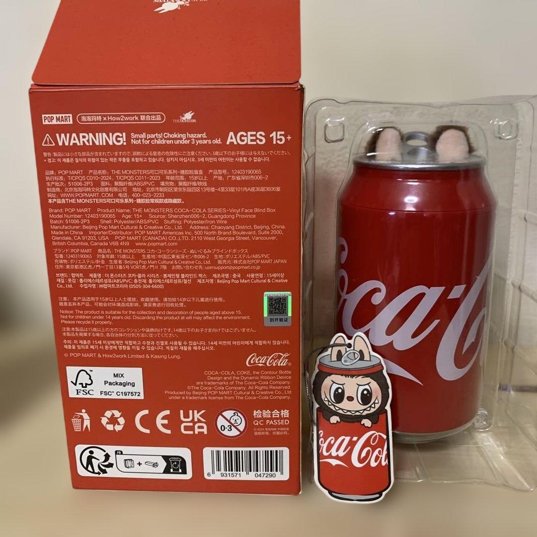 正規品　 ラブブ　コカコーラ　シークレット Po P mart