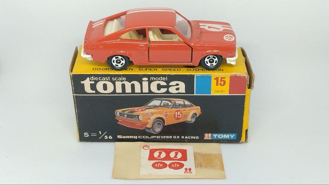 トミカ15 日産 サニークーペ 1200GX レーシング 小田急特注 白シート