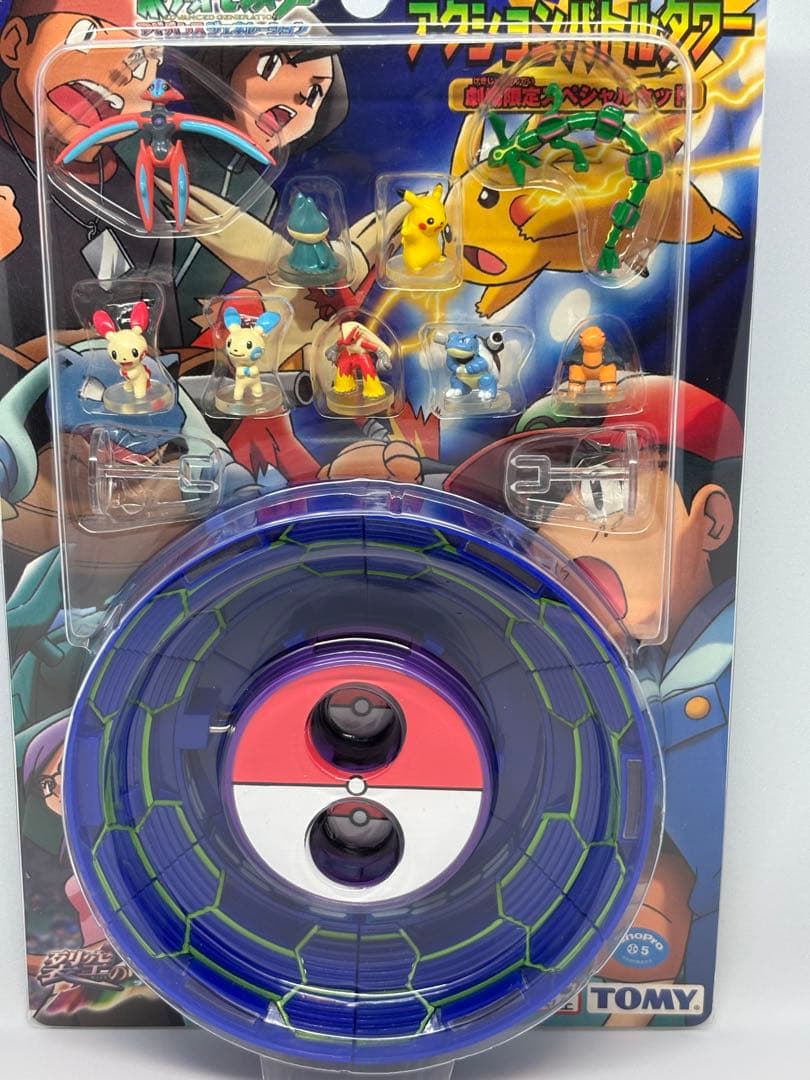 ポケモン アクションバトルタワー 劇場限定商品 新品・未開封 烈空の訪問者
