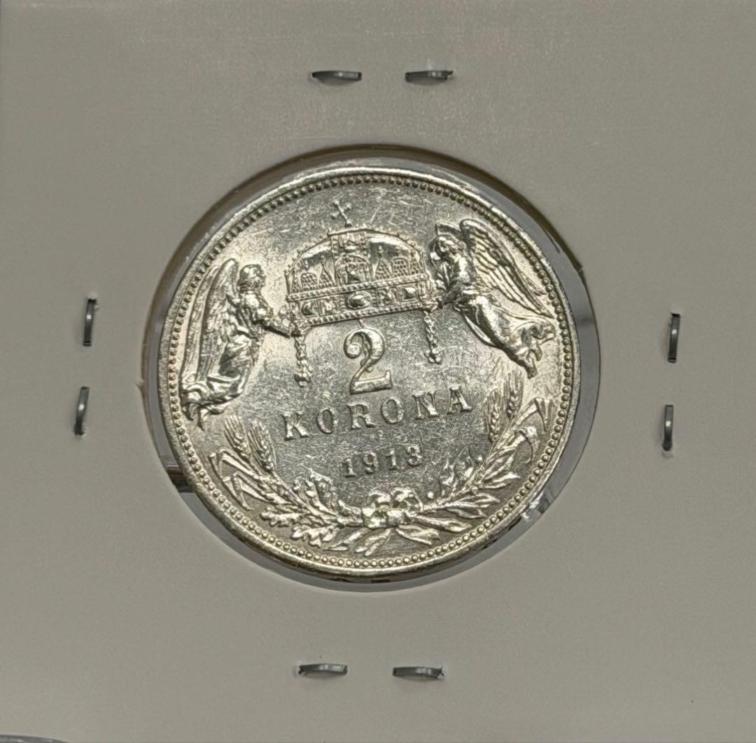 1888年オーストリア フランツヨーゼフ1世 1フローリン銀貨 ハイ