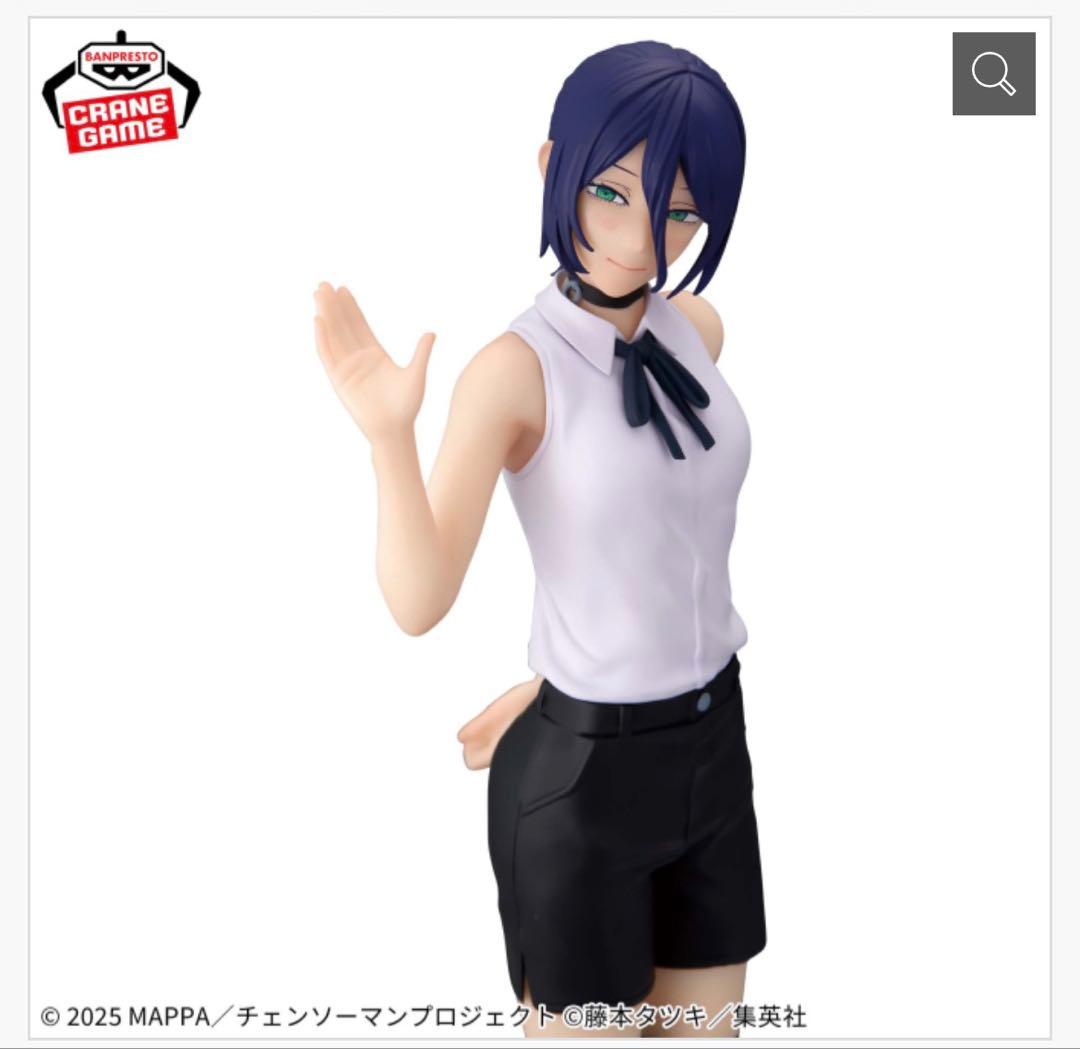 GLITTER&GLAMOURSのフィギュア6体セット - メルカリ