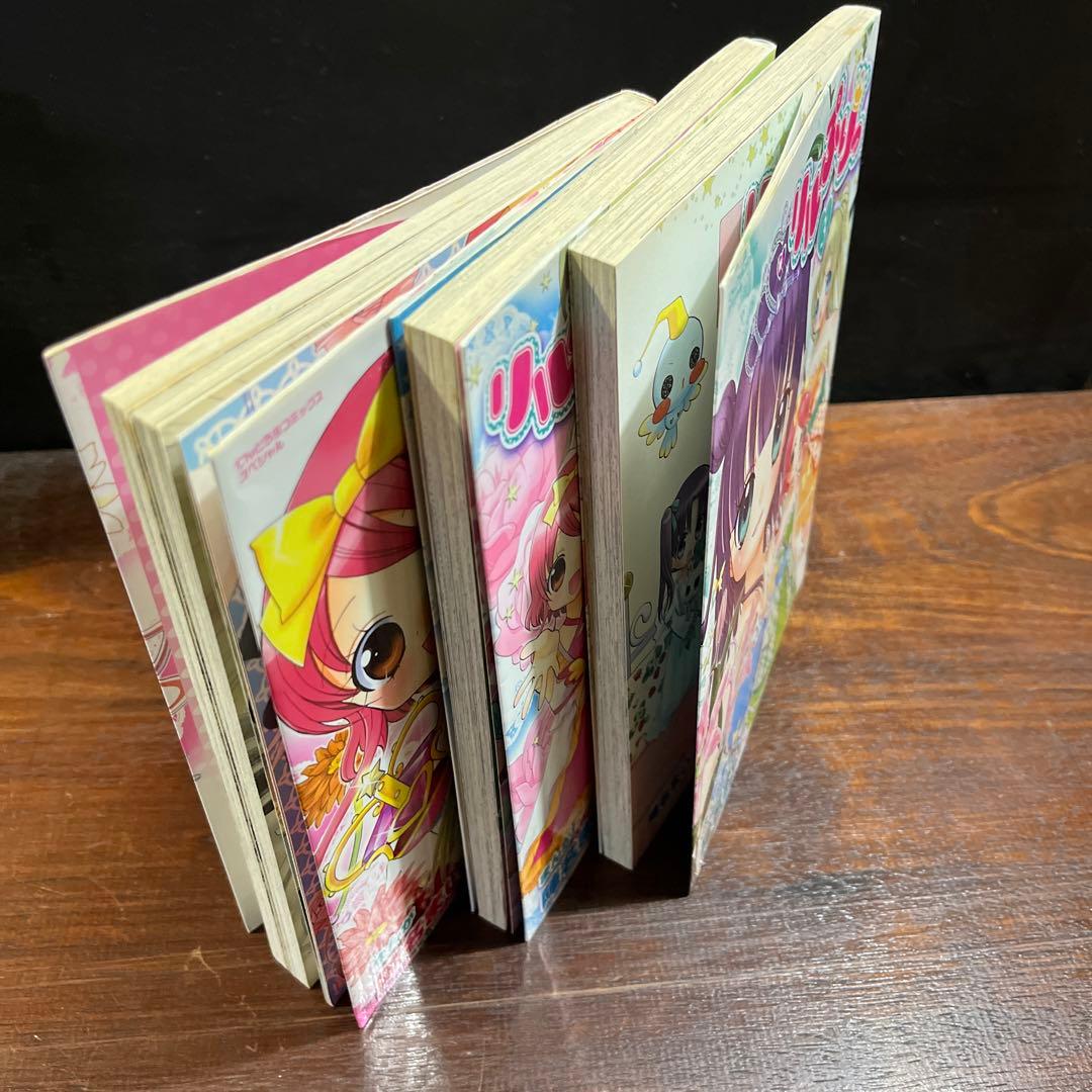 リルぷりっ 全巻セット陣名 まいスペシャルカードなし