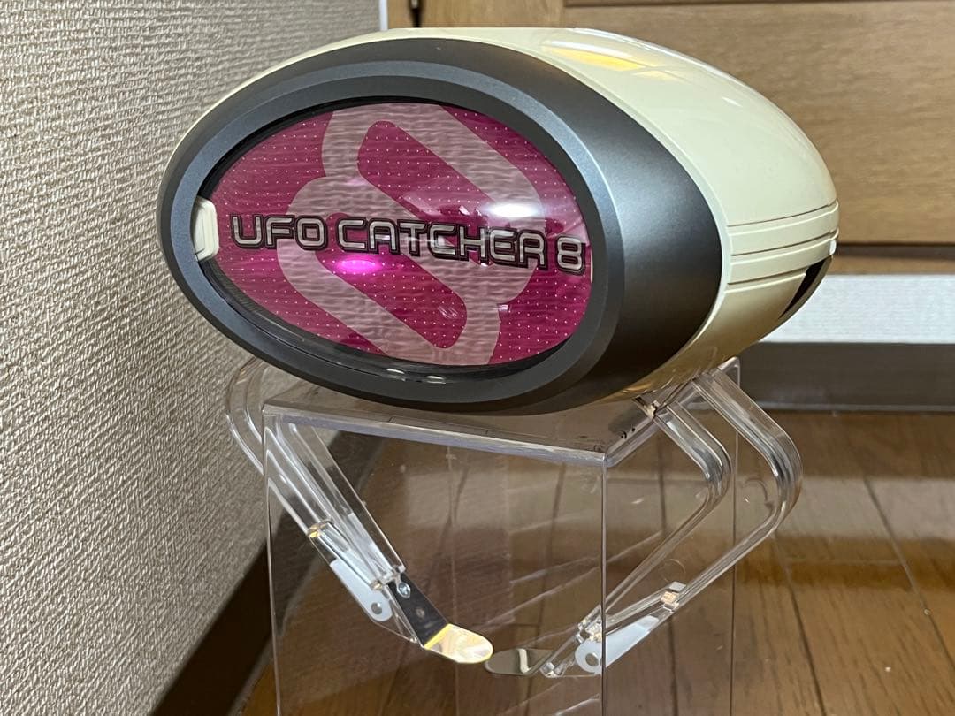 セガ UFO CATCHER 8 アームユニット セガ UFO CATCHER 8 アームユニット