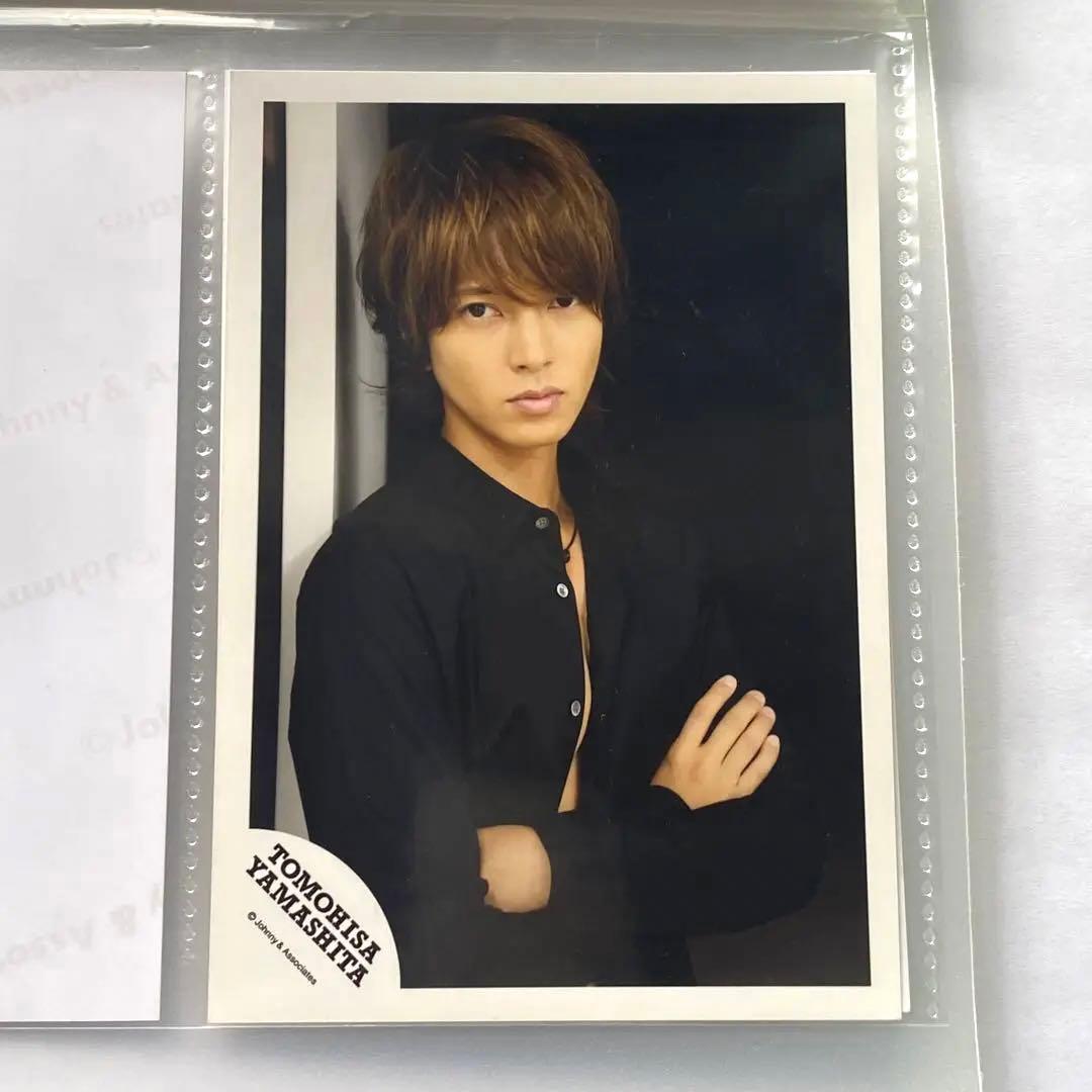 山下智久 公式写真