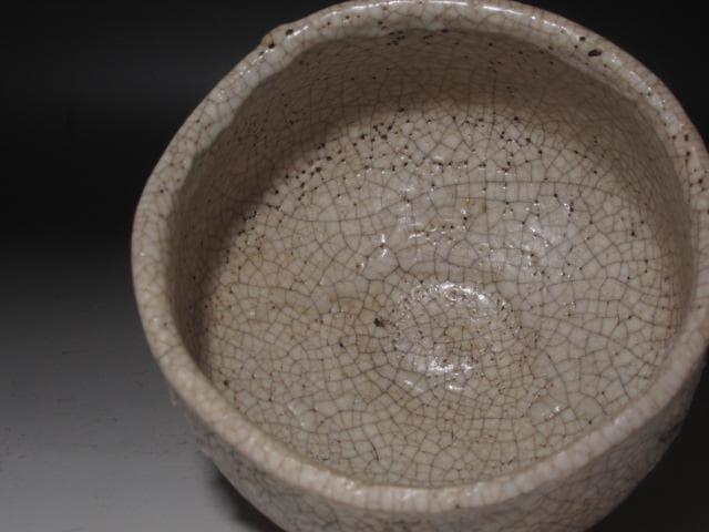 safari様専用】☆ 古志野茶碗 野月 表千家 九代 了々斎の