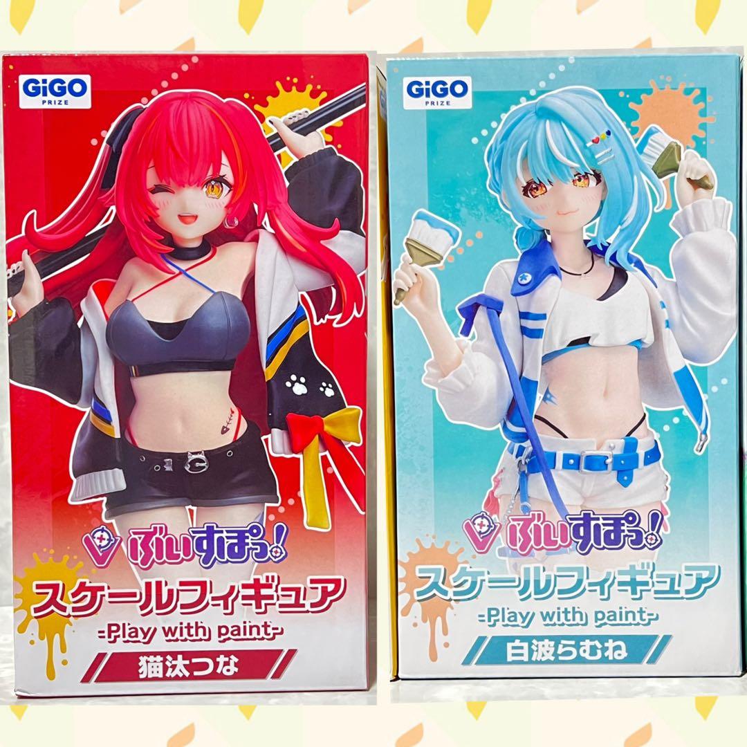 GIGO スケールフィギュア 4体セット 猫汰つな 白波らむね - メルカリ