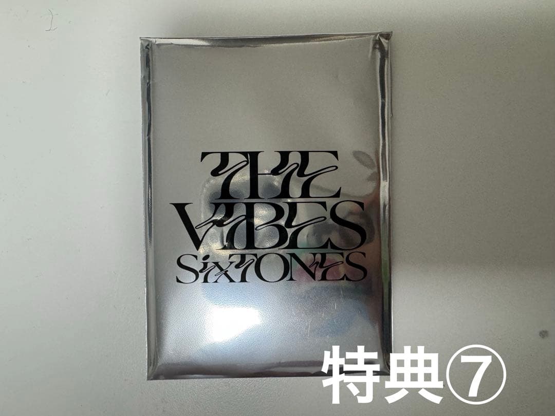 さとみ様専用SixTONES シングルアルバム全形態セット お取置き
