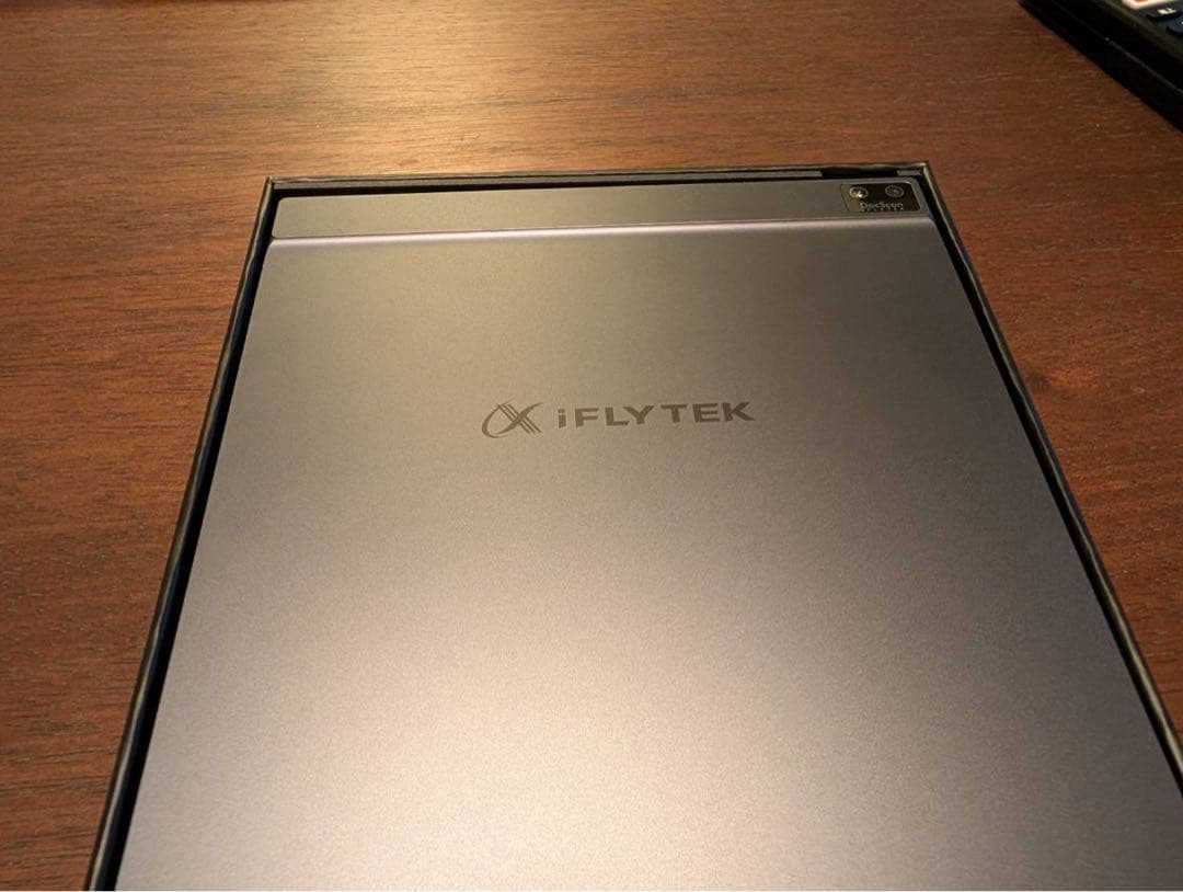 AINOTE Air2プレムアムセット iFLYTEK AINOTE 2プレミアムセット