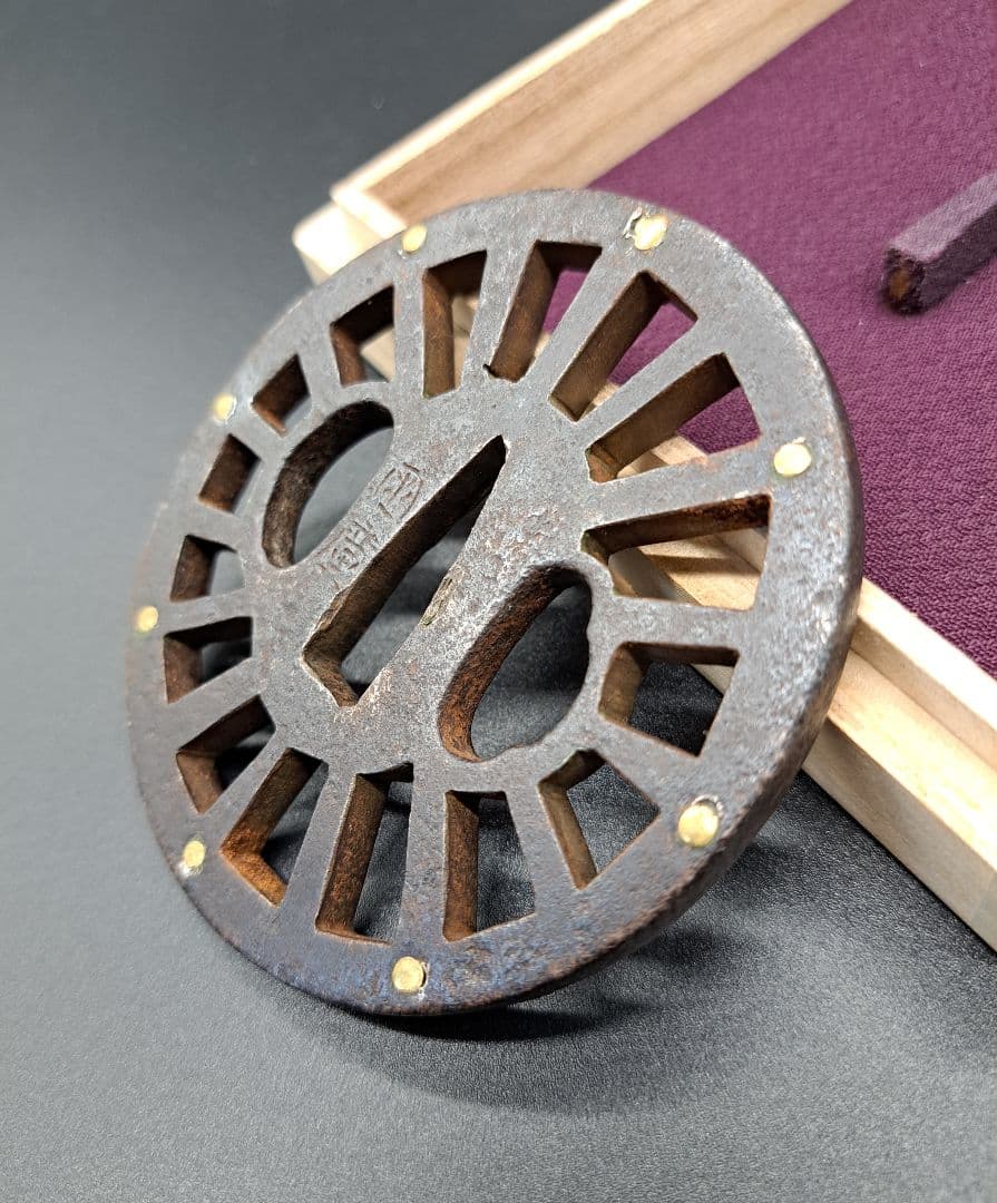 武庸車輪透かし鍔 國廣在銘鐔 日本刀 刀 刀装具 時代物 真剣 居合い 古美術