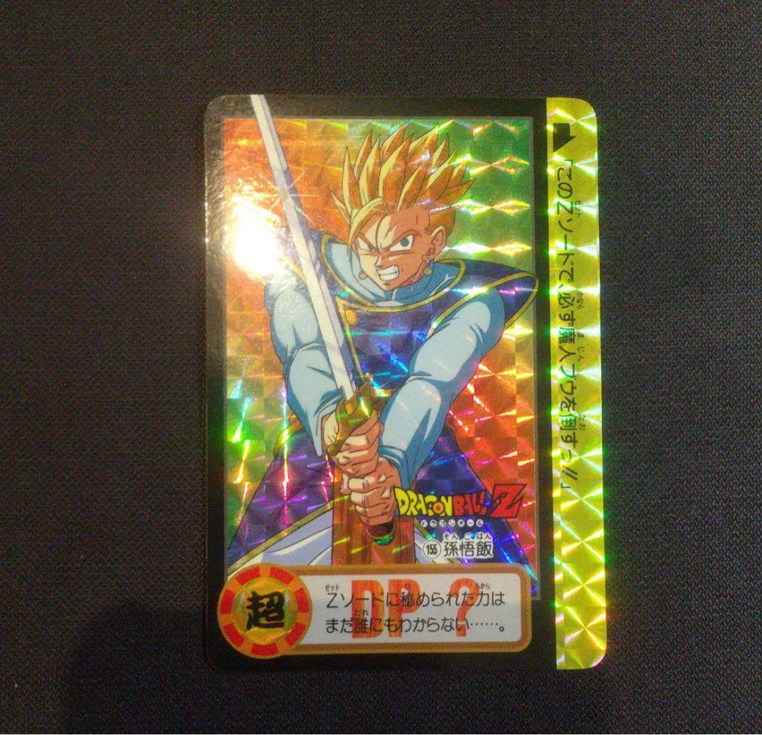 完全未剥がし　ドラゴンボール　カードダス　10億枚突破記念　2枚セット